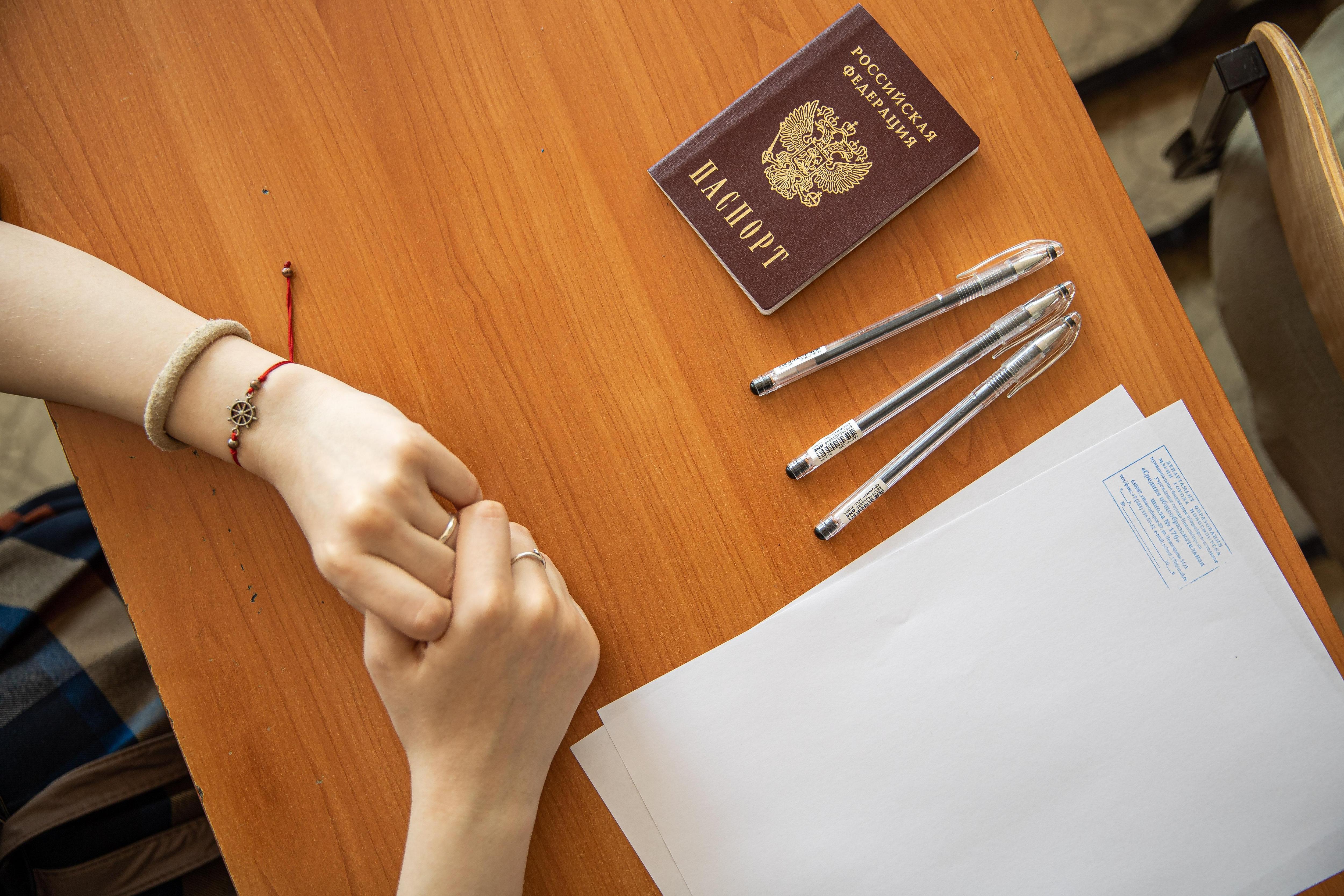 Изменения в правилах ЕГЭ: выпускников ожидают новые требования