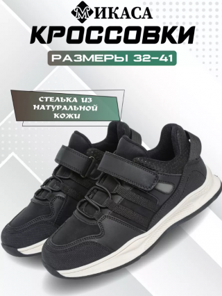 Снимок экрана 2026-05-01 003810.png