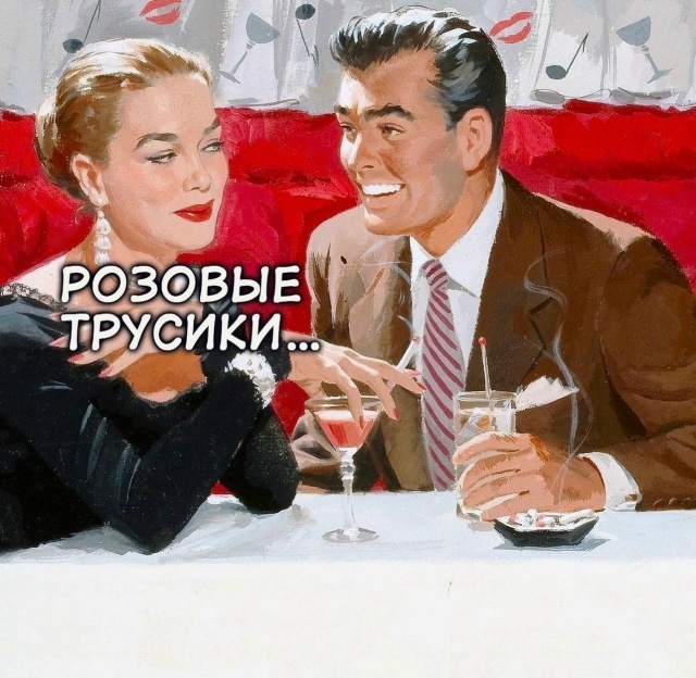 тр02.jpg