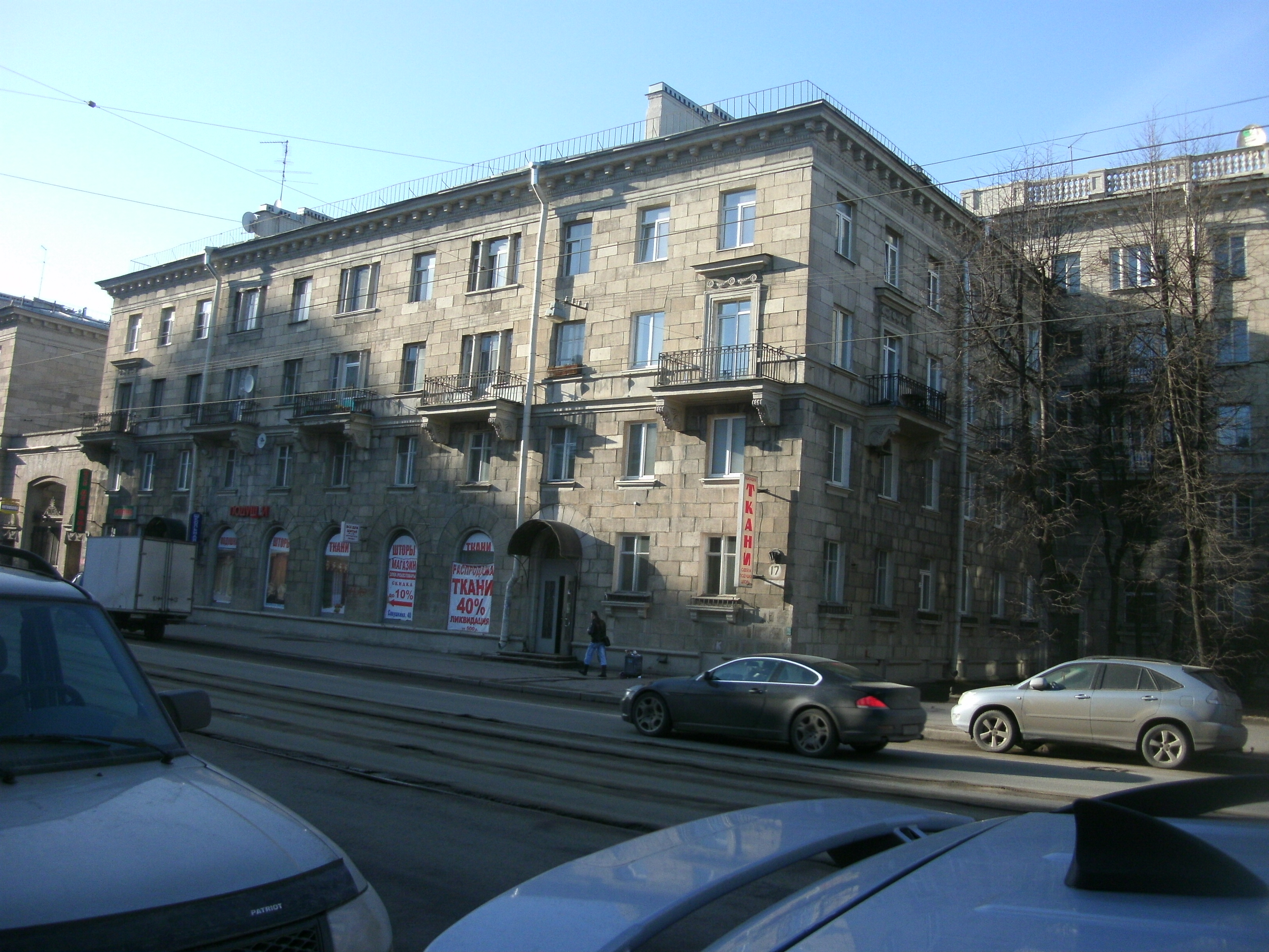 Савушкина 17_4.JPG