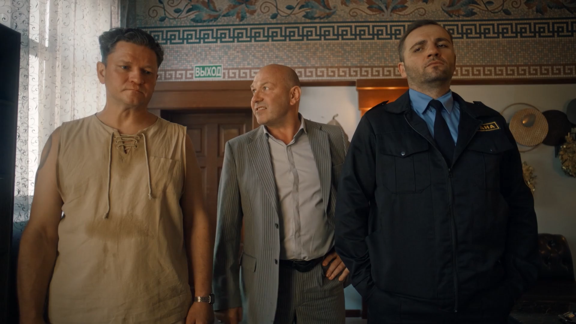 Psy.i.volki.S01.E01.2026.WEB-DL.1080p.ExKinoRay.mkv_snapshot_38.12.png