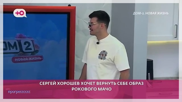 https://i7.imageban.ru/out/2026/05/02/124f9e742390f775bb29586b20278ef4.jpg
