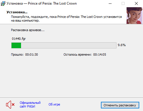 setup3.jpg