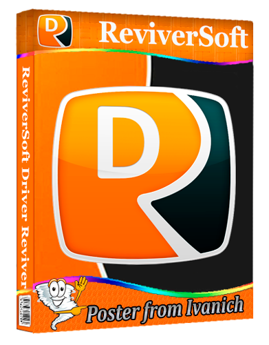 ReviverSoft Driver Reviver 5.44.0.8 RePack (& Portable)  [2026, Multi/Ru]