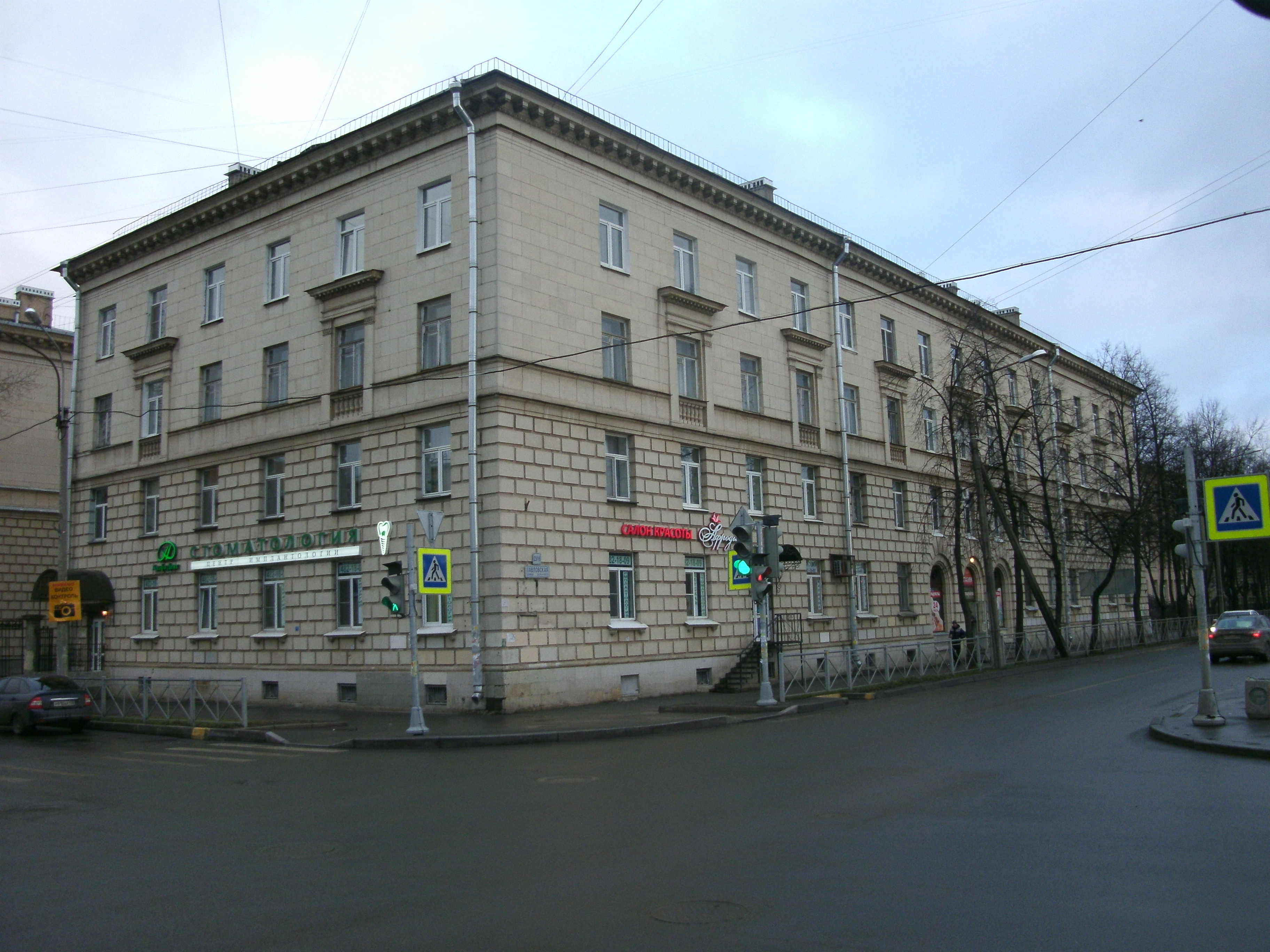 Колпино, Павловская 23;16_2.JPG
