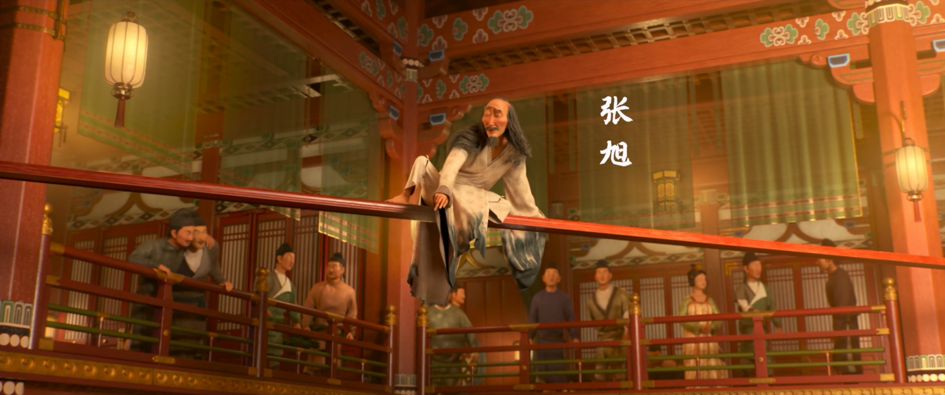 [AniPlague] Chang An San Wan Li.mkv_20260112_193057.696.jpg