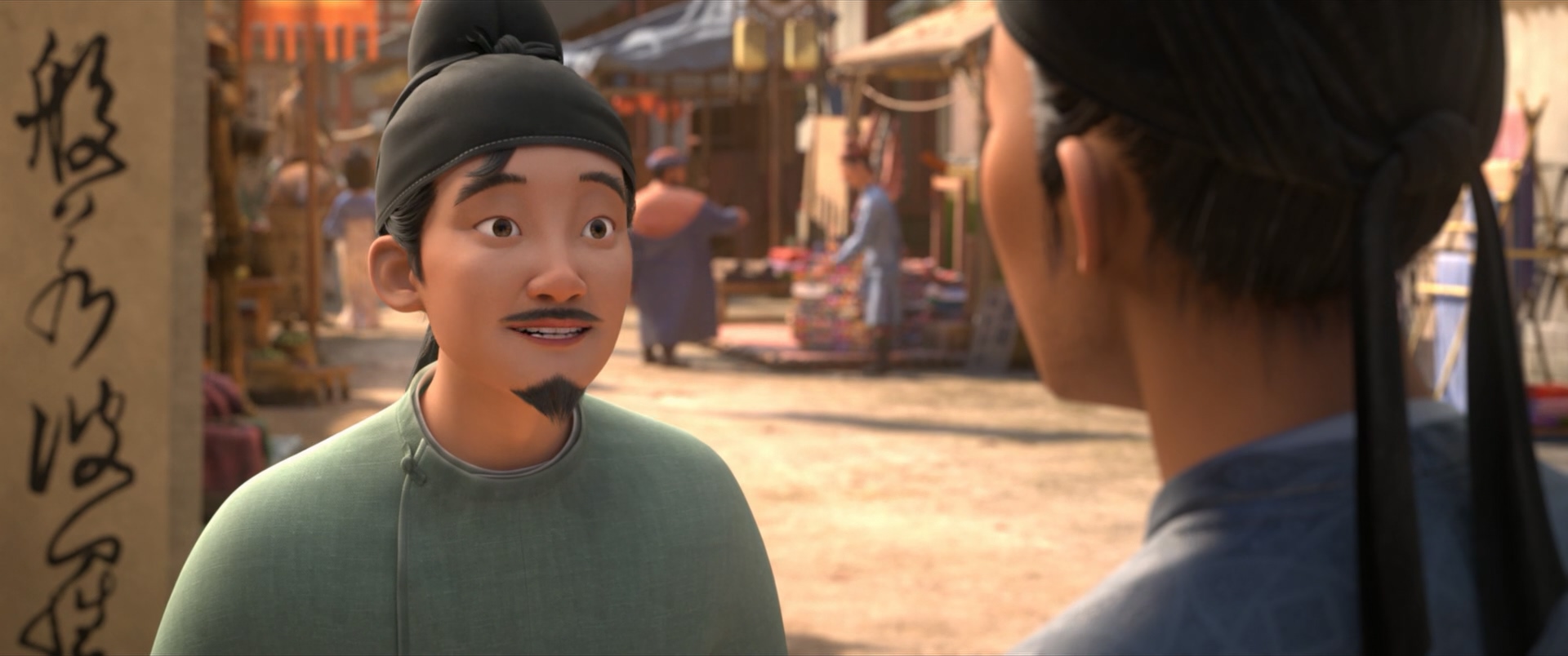 [AniPlague] Chang An San Wan Li.mkv_20260112_192730.009.jpg