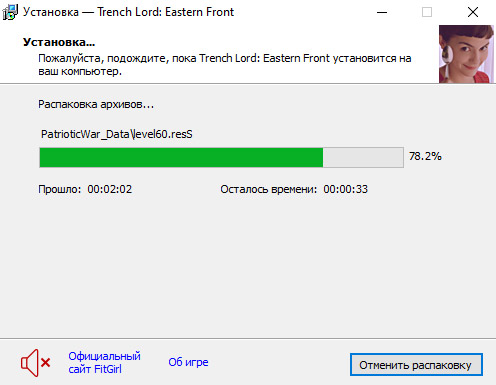 setup3.jpg