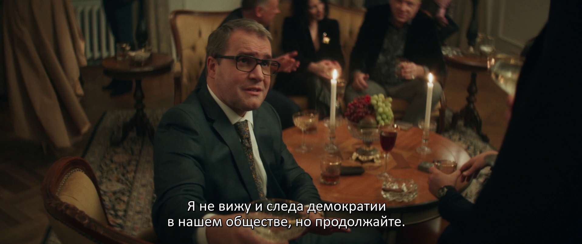 vlcsnap-2026-05-05-11h51m24s624.png