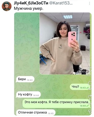 https://i7.imageban.ru/out/2026/05/07/16fd10812cdc7b2652bddaa2a6d8e611.jpg