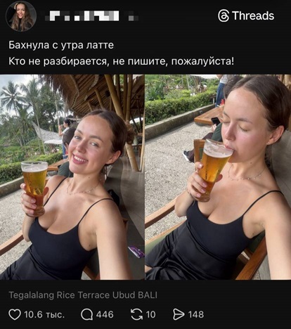 https://i7.imageban.ru/out/2026/05/09/0a0748c2838bfea4ebec81332328ed02.jpg
