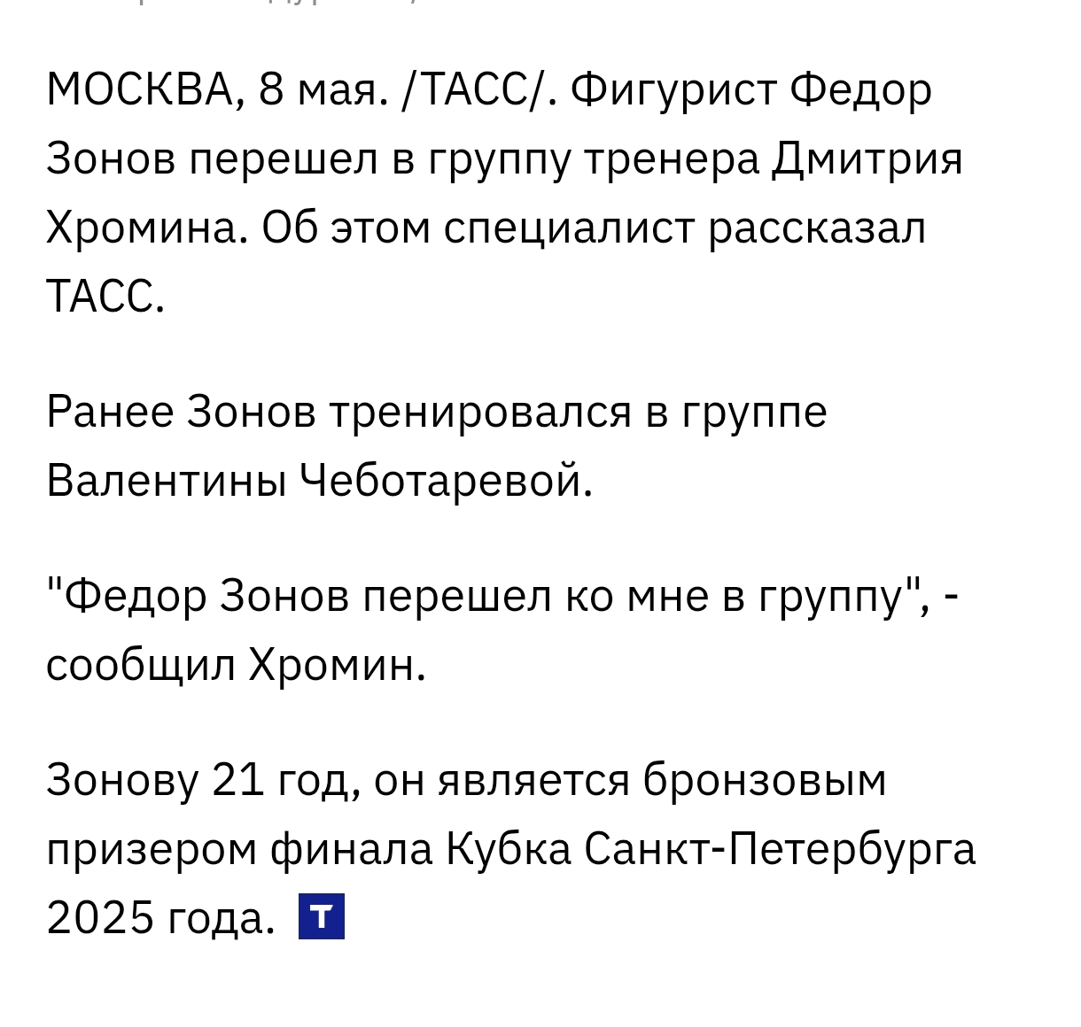 https://i7.imageban.ru/out/2026/05/09/4342e57df9da644c32f7822b7f1084fc.jpg