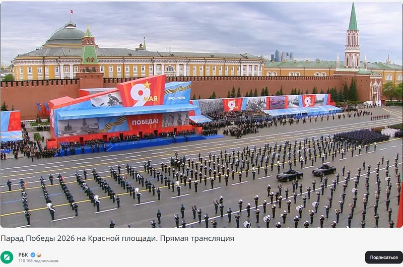 https://i7.imageban.ru/out/2026/05/09/a0d7627294f2e5d52d708461d2f756b0.jpg
