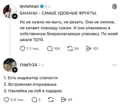 https://i7.imageban.ru/out/2026/05/09/ae0118096bea4b7a546c00f5f37056a7.jpg