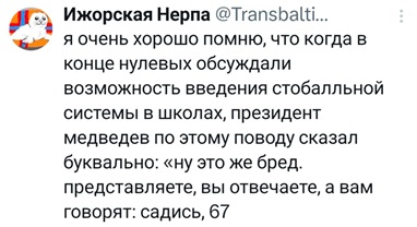 https://i7.imageban.ru/out/2026/05/09/b7c7eb7dd144997e174aca8ba6a89767.jpg