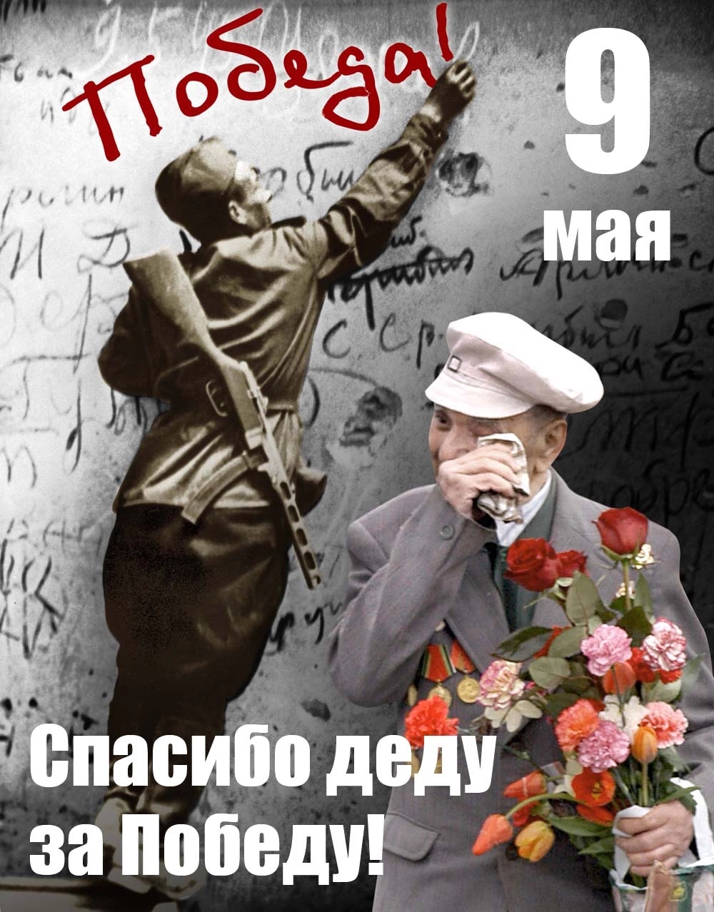 https://i7.imageban.ru/out/2026/05/09/baddb488da950e720919e8f4e140fd0e.jpg