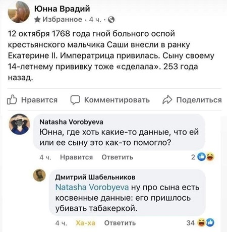 https://i7.imageban.ru/out/2026/05/09/c6a2342fd6aba183a9fb168170abb628.jpg