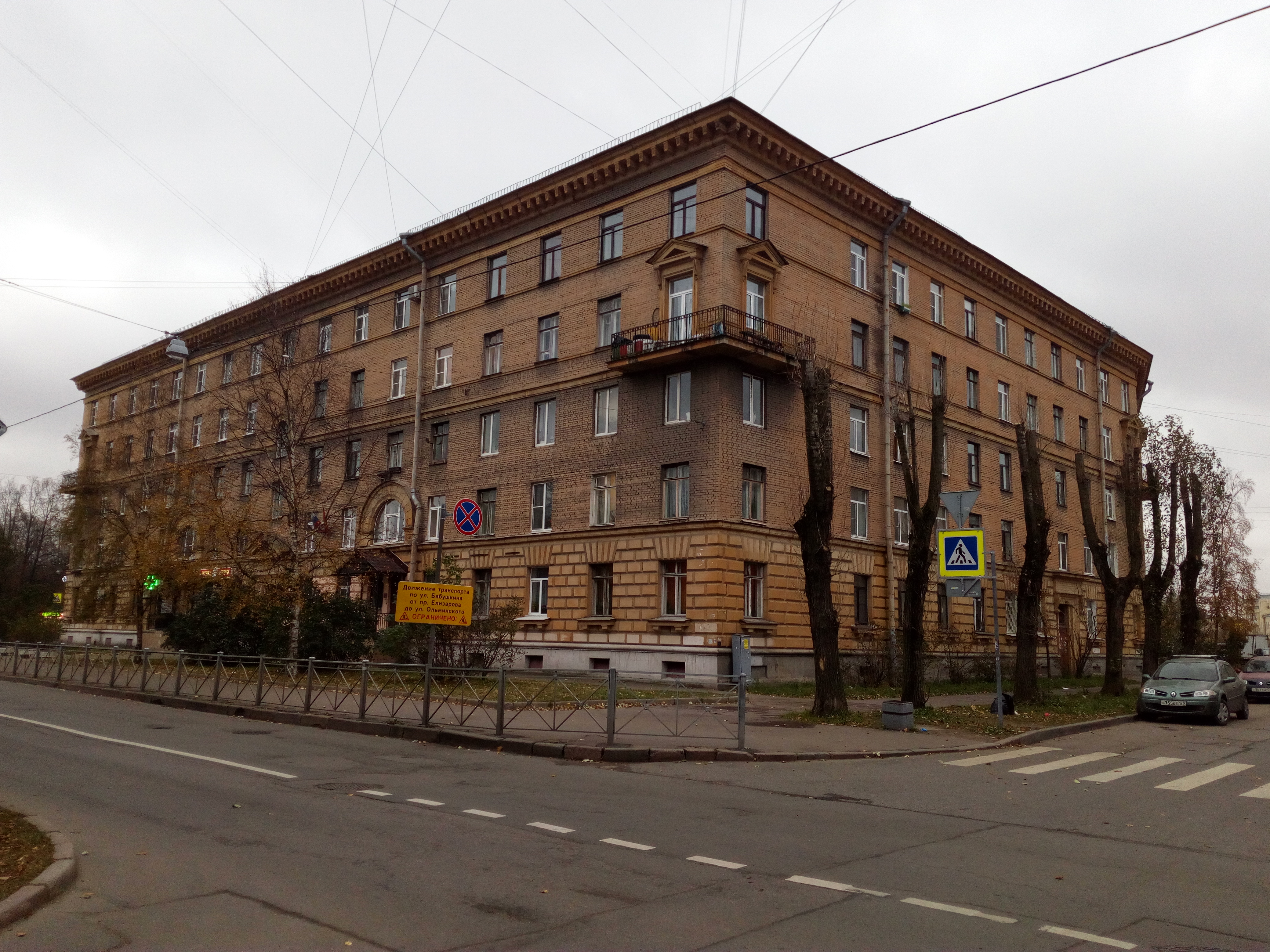 Седова 19_3.jpg