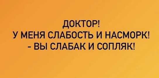 Скриншот 24-02-2026 210542.jpg