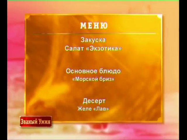 5.Анастасия Кашникова, Модель,певица.png