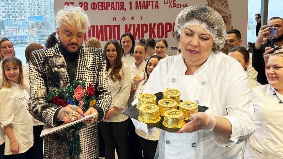 Кондитер из Новосибирска угостила Филиппа Киркорова своими пирожными