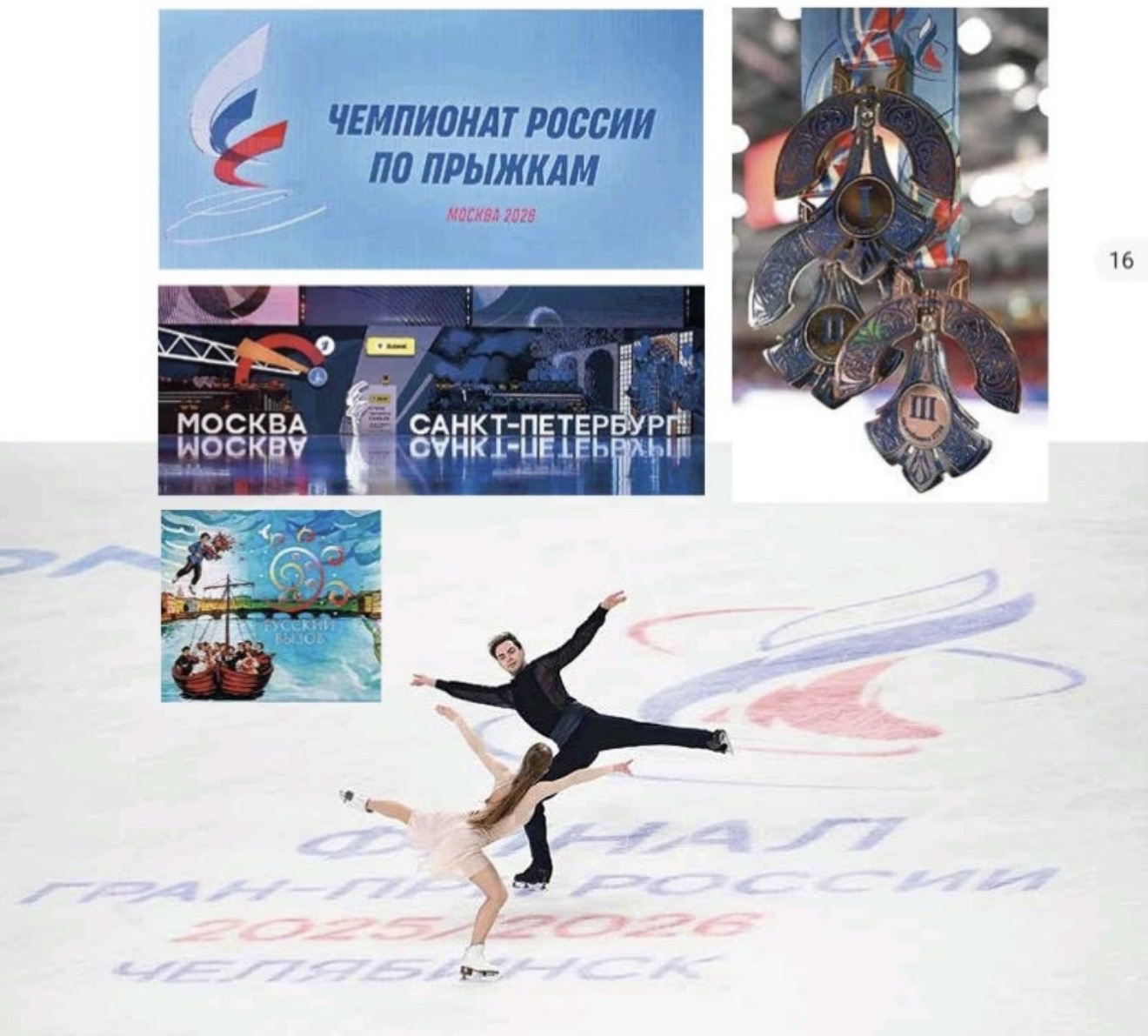 https://i7.imageban.ru/out/2026/05/13/ee30c5811921cc513a46f8a46196ebc6.jpeg