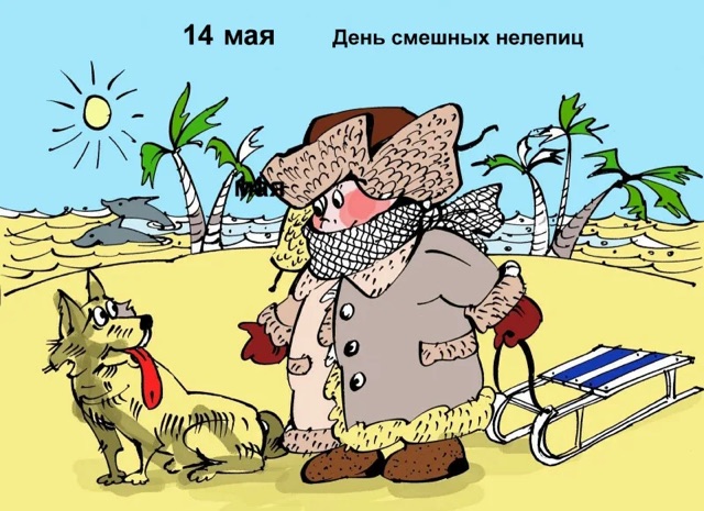 https://i7.imageban.ru/out/2026/05/14/38be91fbbbc87f87bb92c9d4506b0230.jpeg