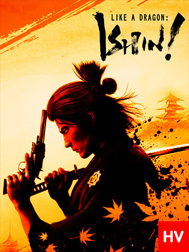 Movie cover image