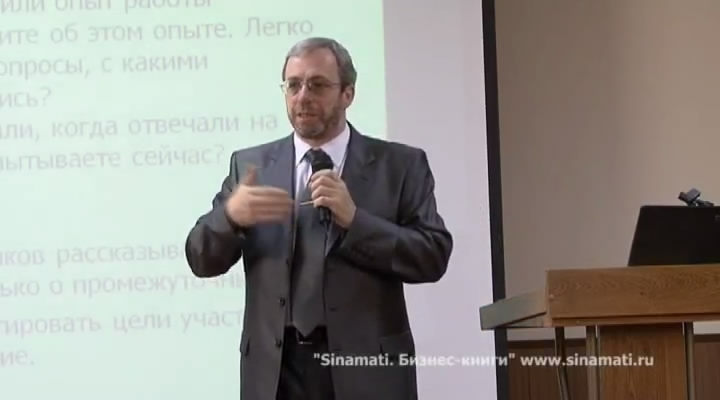 Профессиональная подготовка сетевиков.avi_snapshot_00.23.10_[2010.07.28_02.17.37].jpg