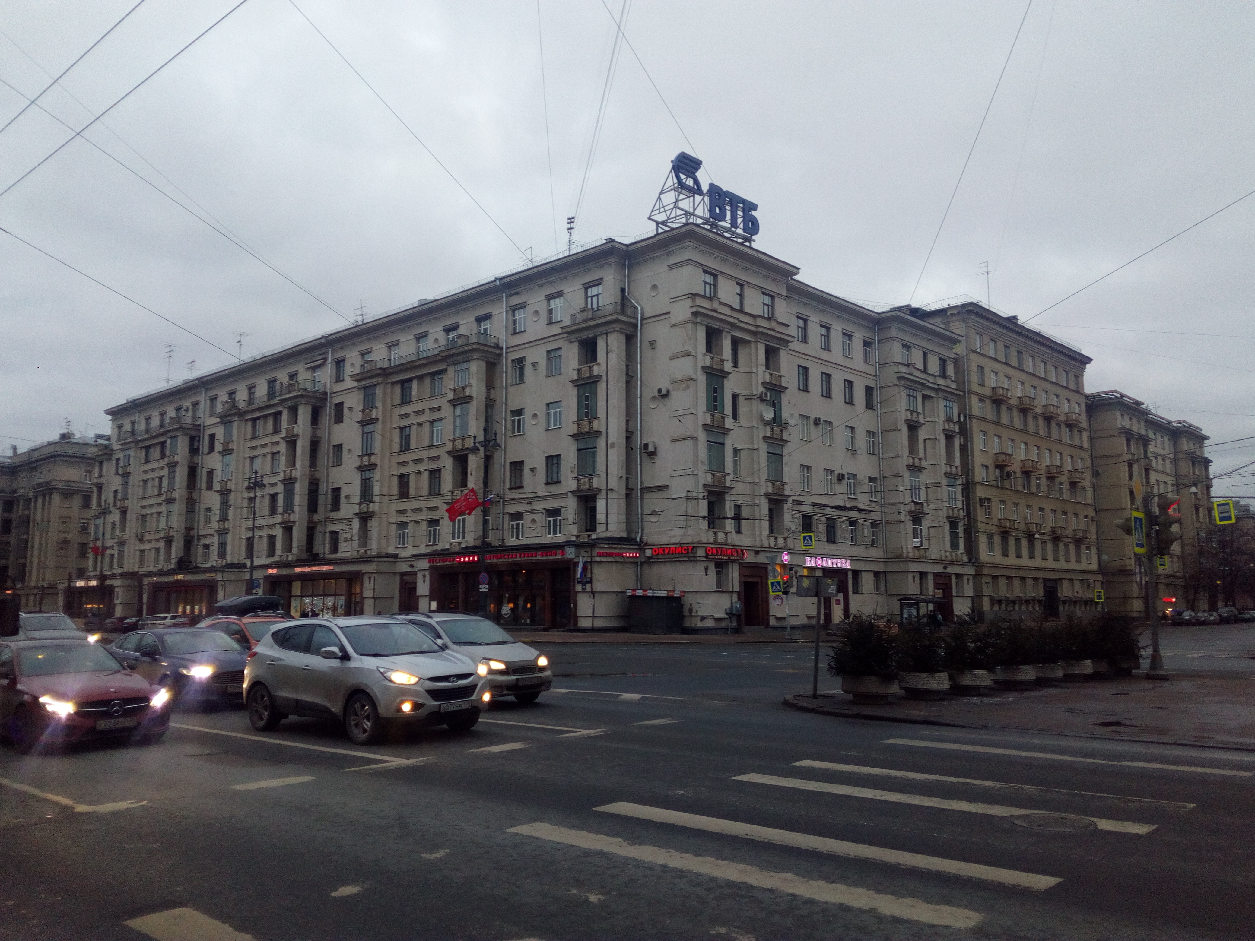 Московский пр., 208/7