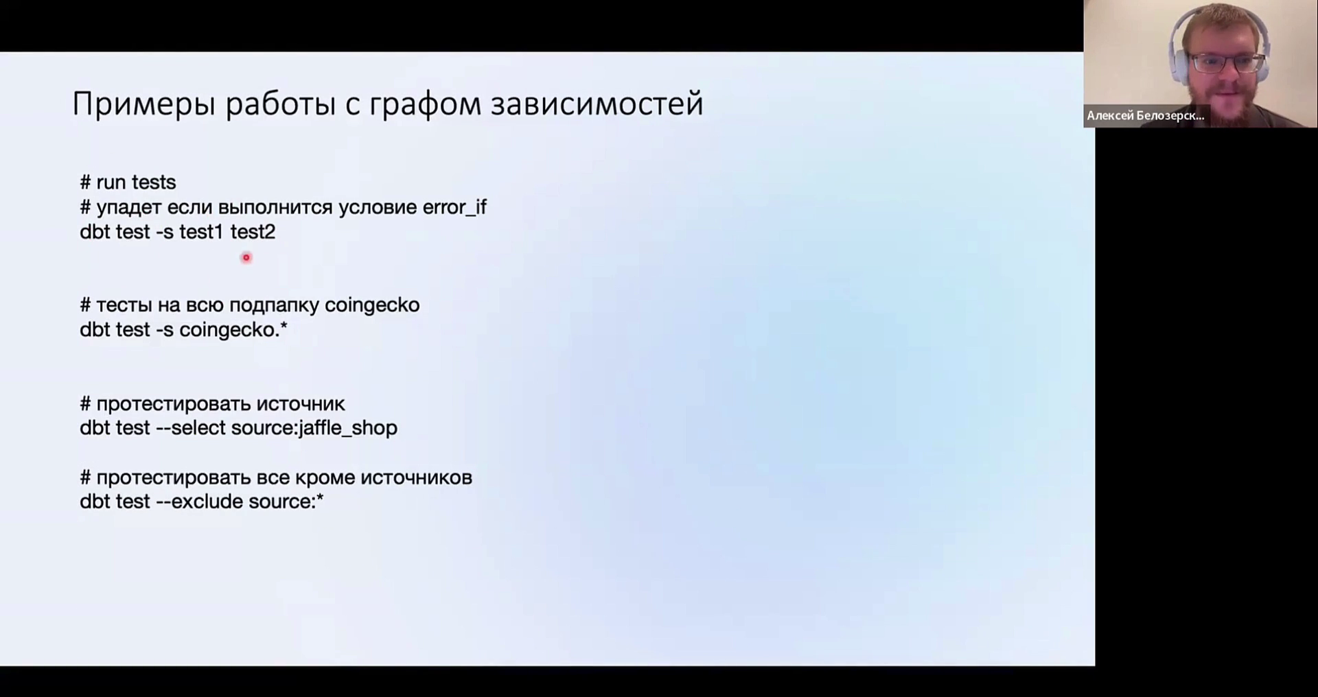 vlcsnap-2026-05-15-16h36m21s529.png