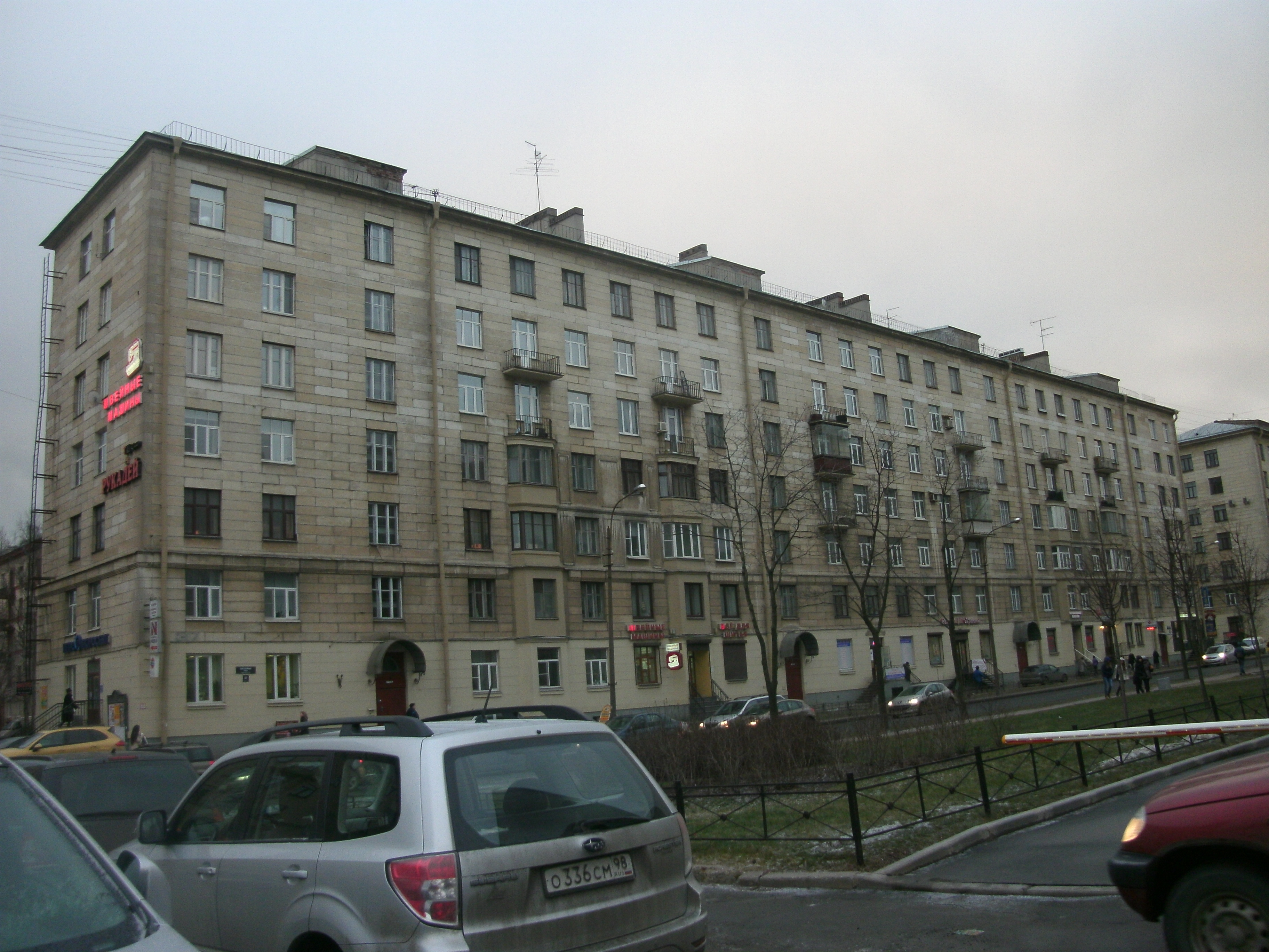 Бассейная 37.JPG
