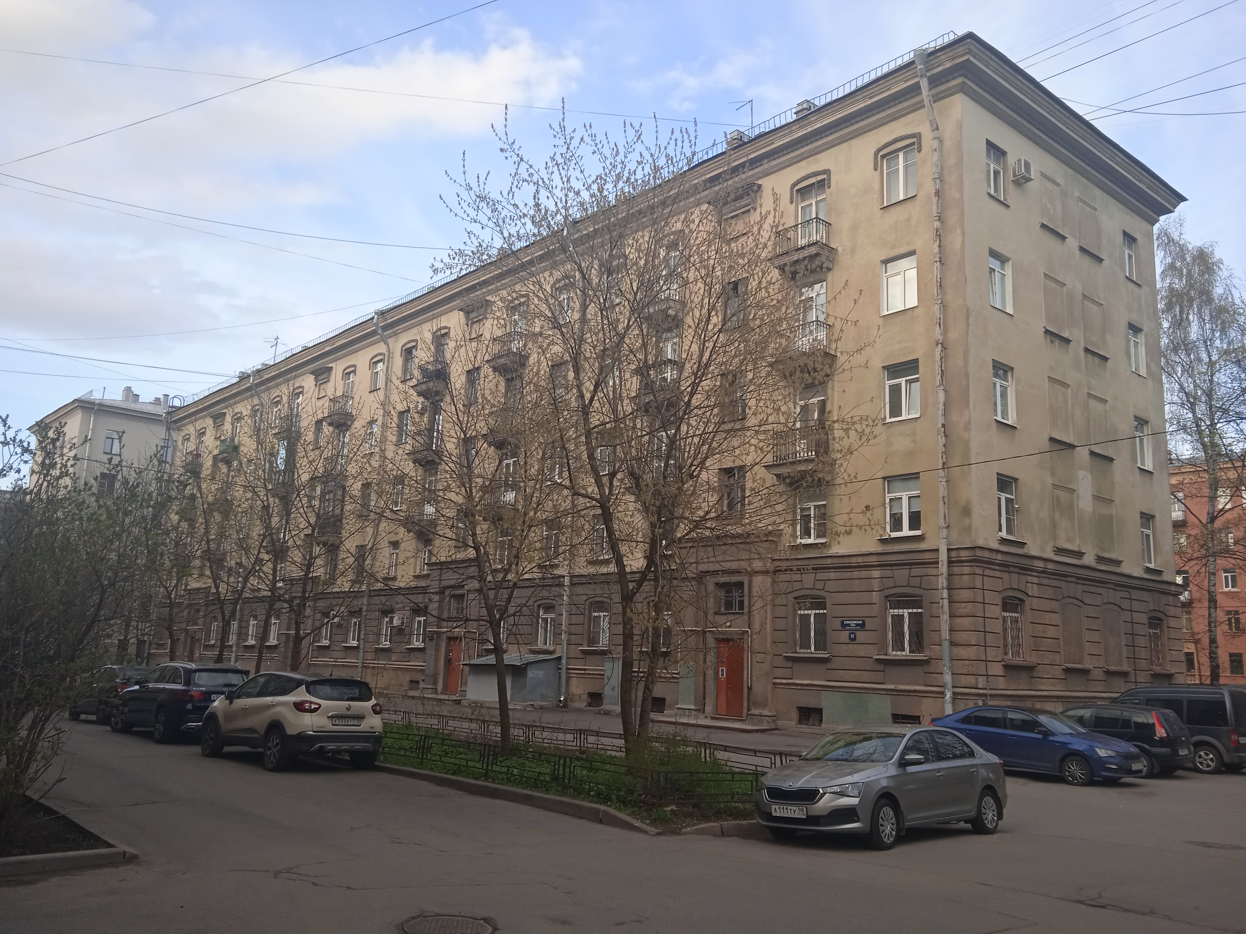 Кузнецовская 17_1.JPG