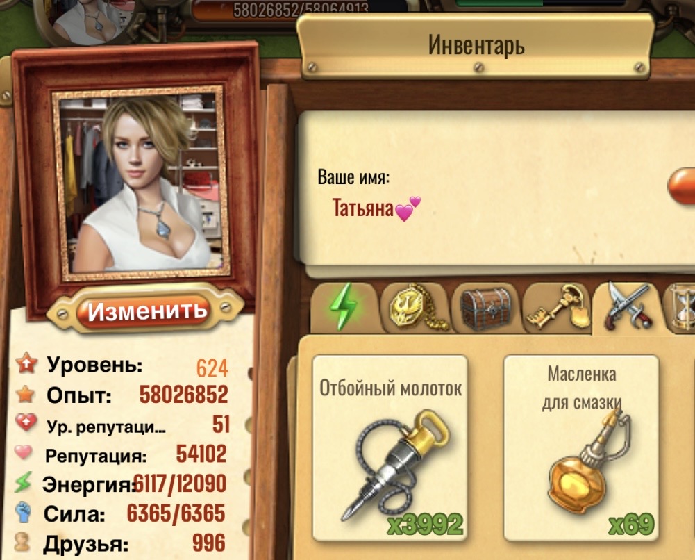 https://i7.imageban.ru/out/2026/05/15/c74fcc2ecd3dea0132eb07e37d5e1962.jpeg