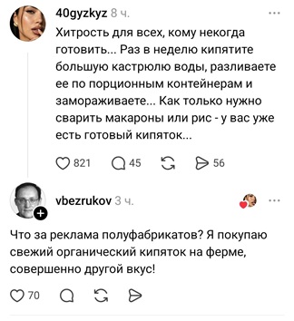 https://i7.imageban.ru/out/2026/05/16/3c1dc7338cf5f991ed32219bf26cd156.jpg