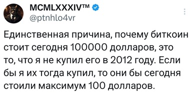 https://i7.imageban.ru/out/2026/05/16/8a27c3dd3858ee39e931bb072e9e9a16.jpg
