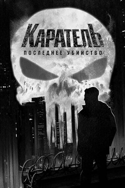 Cover.jpg