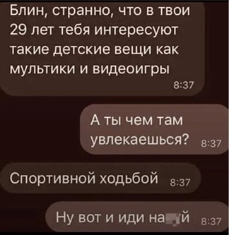 https://i7.imageban.ru/out/2026/05/17/00e47060714a6b7be41ae54c1d59b165.jpg