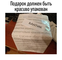 https://i7.imageban.ru/out/2026/05/17/0b5fa1df65f26b179ef6e0cc5fe9a4ac.png