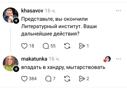 https://i7.imageban.ru/out/2026/05/17/54bc439f92364c95b6ae80bc90733ffb.jpg