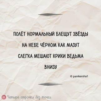 https://i7.imageban.ru/out/2026/05/17/9be6dc4207dbb574c60ae272d57188c4.jpg