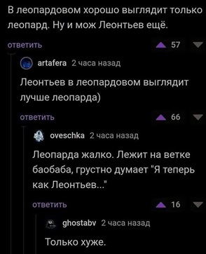 https://i7.imageban.ru/out/2026/05/17/b10eacfb674770c9815879dd6001b2a3.jpg