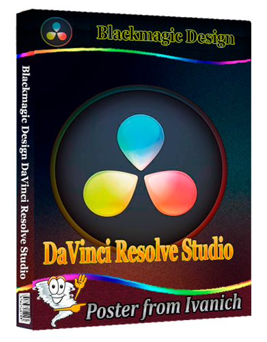 Blackmagic Design DaVinci Resolve Studio 21.0 Build 33 beta 3 RePack  [2026, Multi/Ru]