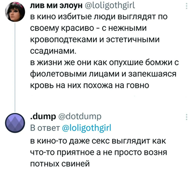 https://i7.imageban.ru/out/2026/05/17/c1c04f6efbe09da4b4b012613d028b13.png