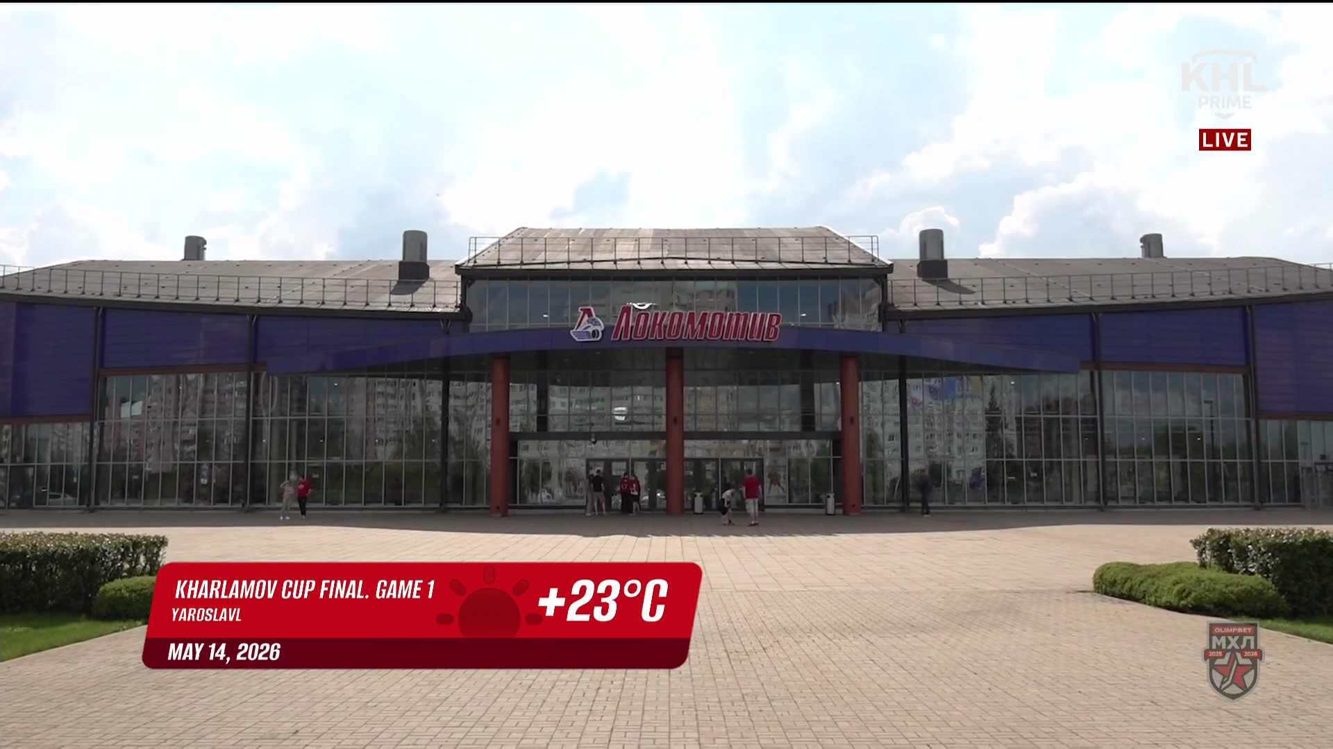 2026.05.14.МХЛ.КХ.Финал.Матч-1.Локо - МХК Спартак.1080i25.mkv_000322880.png