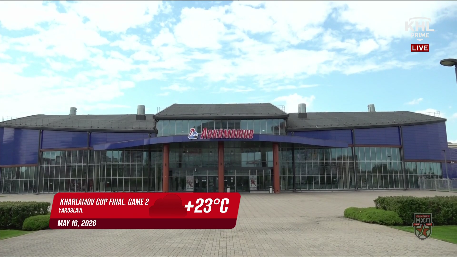 2026.05.16.МХЛ.КХ.Финал.Матч-2.Локо - МХК Спартак.1080i25.mkv_000003400.png