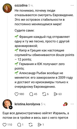 https://i7.imageban.ru/out/2026/05/18/bb165fead12e72602c352b88f45ec86d.jpg