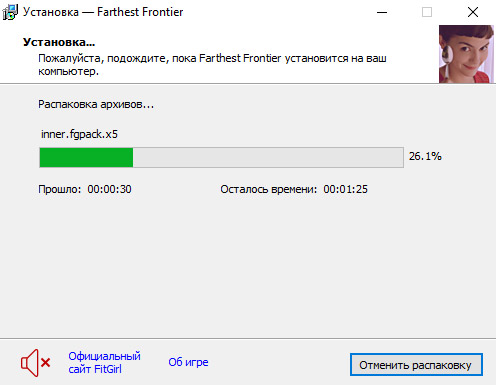 setup3.jpg