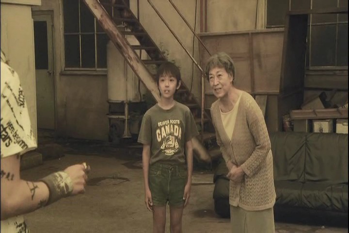 Oresama.avi_snapshot_00.35.26.755.jpg