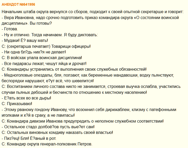 https://i7.imageban.ru/out/2026/05/19/c90a28aa1da968cd57dbca401162eb63.png
